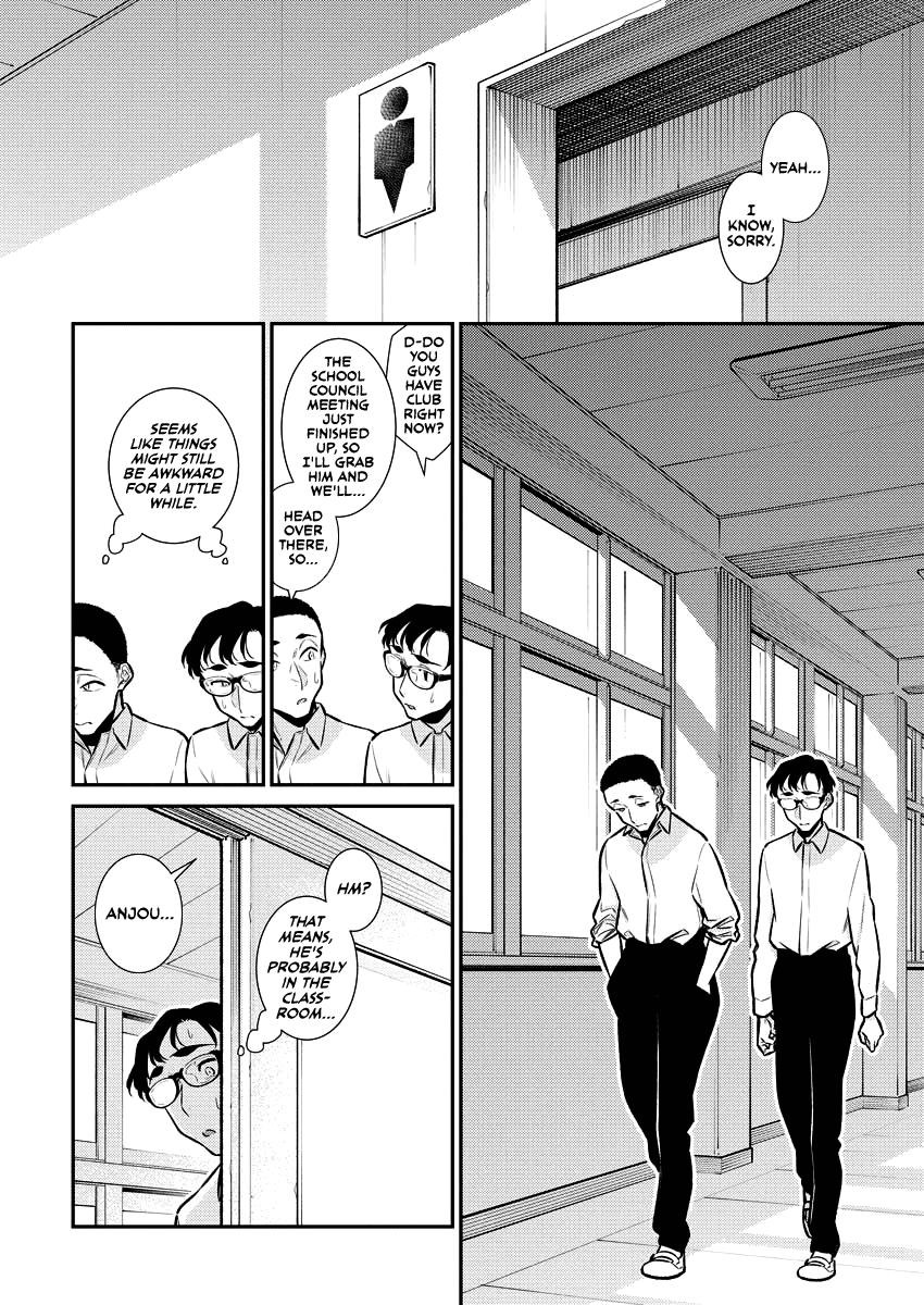 Anjo the Mischievous Gal Chapter 145 - Page 6