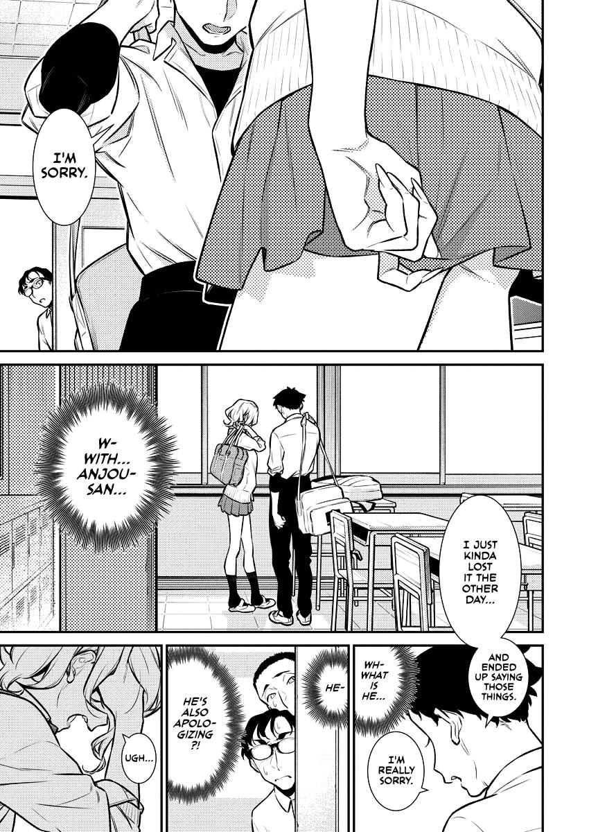 Anjo the Mischievous Gal Chapter 145 - Page 7