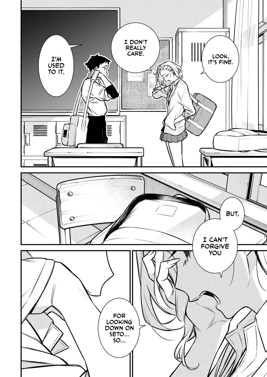 Anjo the Mischievous Gal Chapter 145 - Page 8