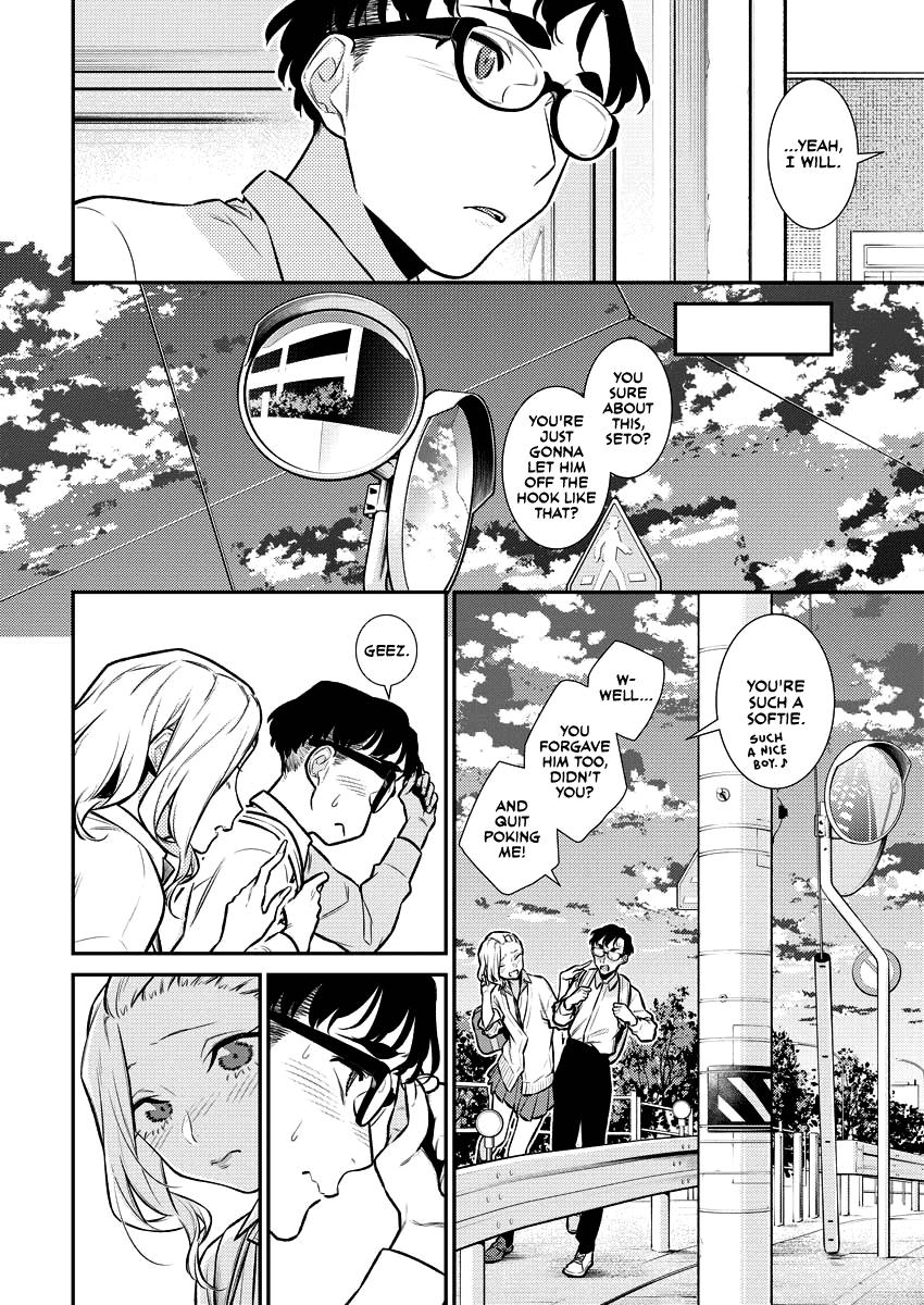 Anjo the Mischievous Gal Chapter 145 - Page 10