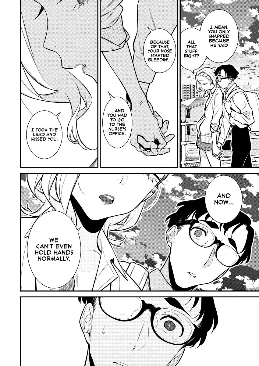 Anjo the Mischievous Gal Chapter 145 - Page 12