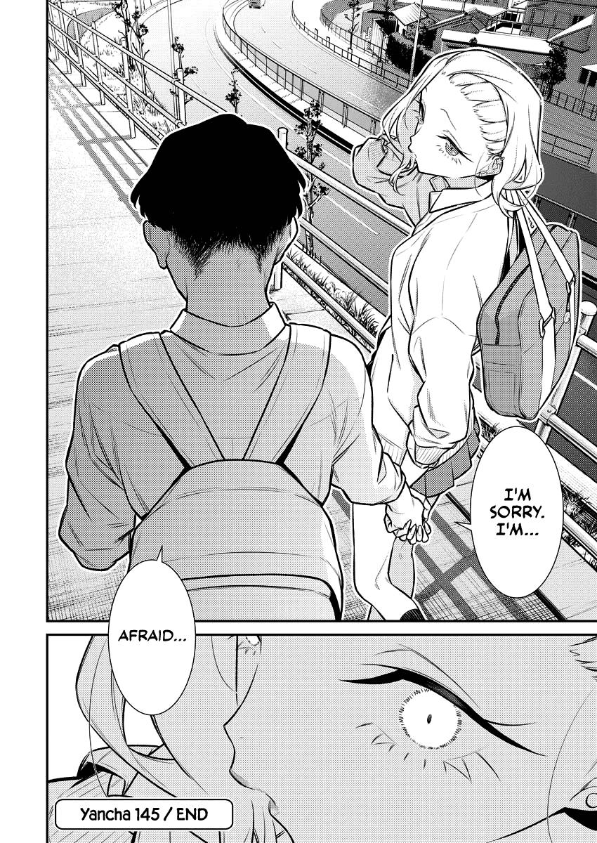 Anjo the Mischievous Gal Chapter 145 - Page 14
