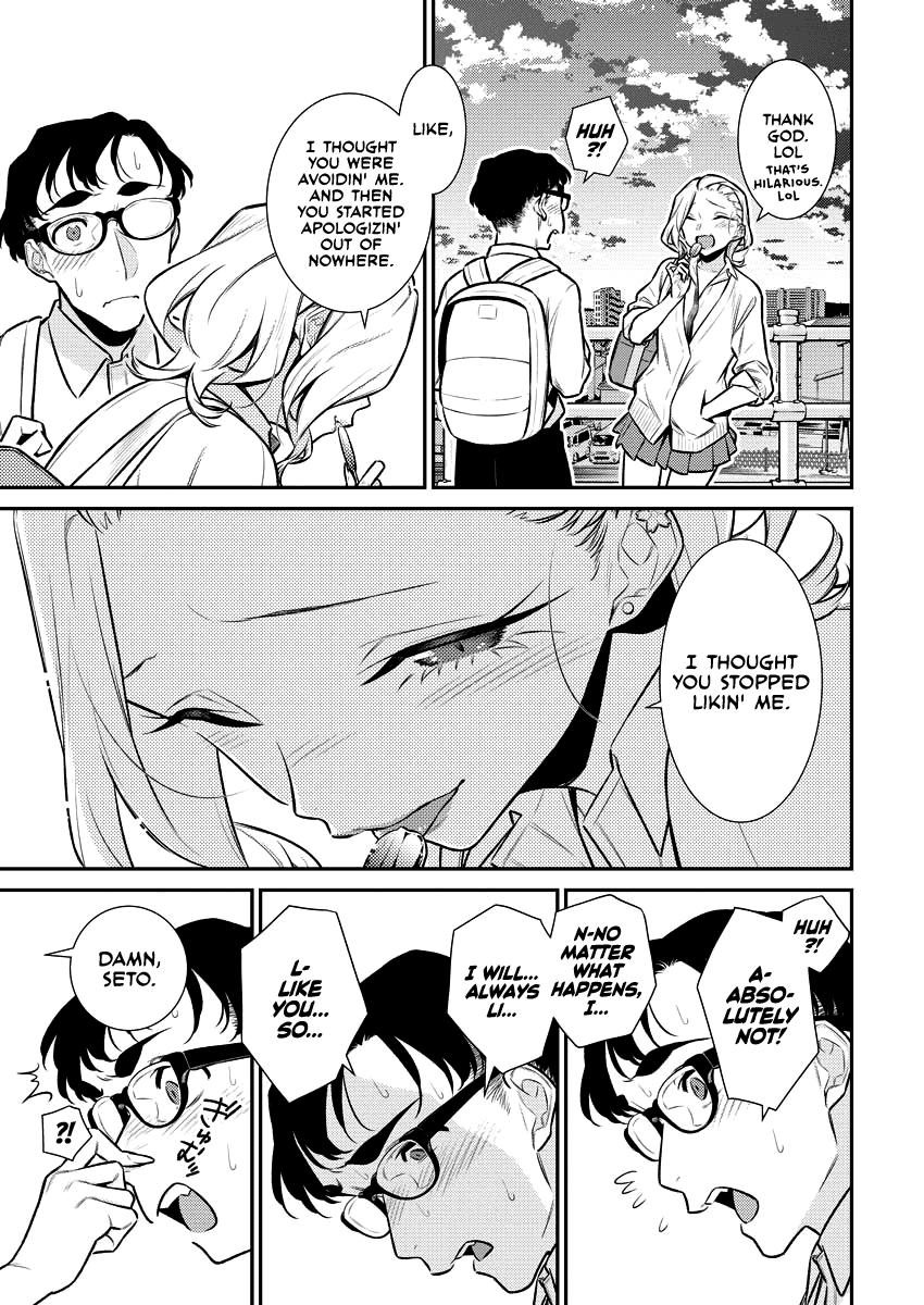Anjo the Mischievous Gal Chapter 146 - Page 5