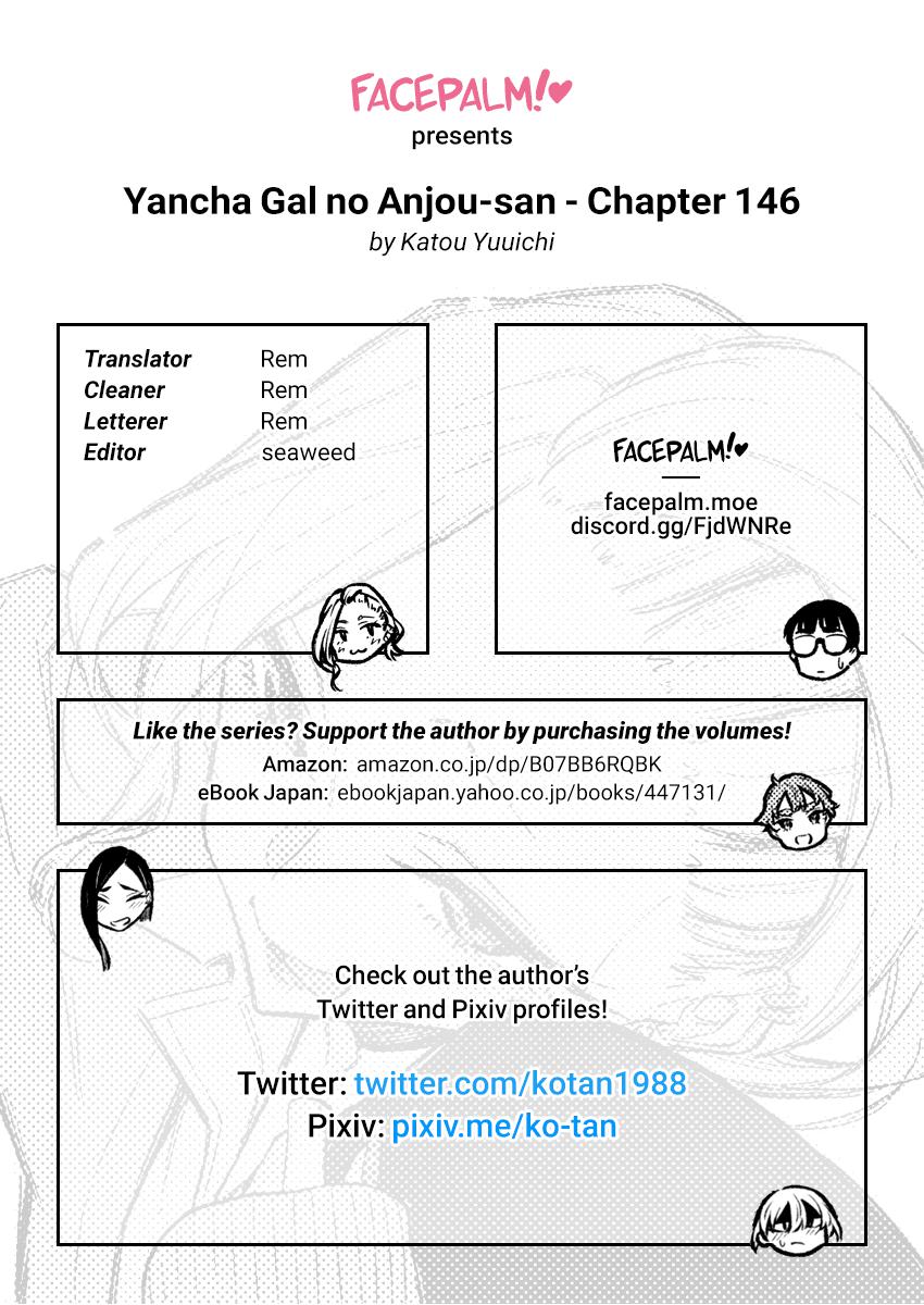 Anjo the Mischievous Gal Chapter 146 - Page 14