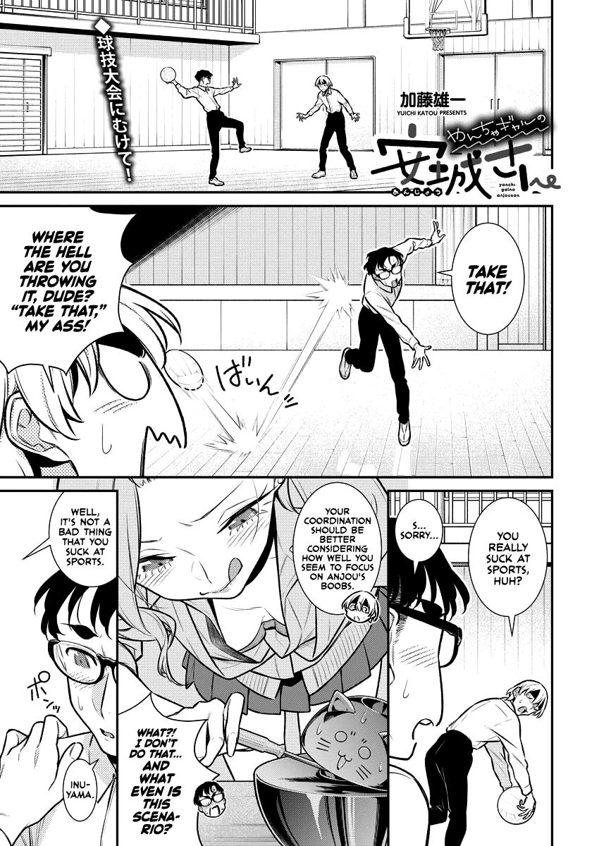 Anjo the Mischievous Gal Chapter 147 - Page 1