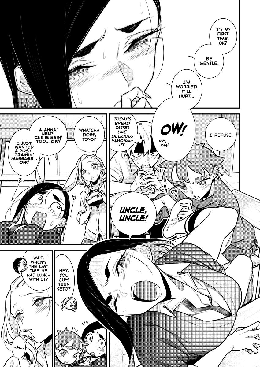 Anjo the Mischievous Gal Chapter 147 - Page 3