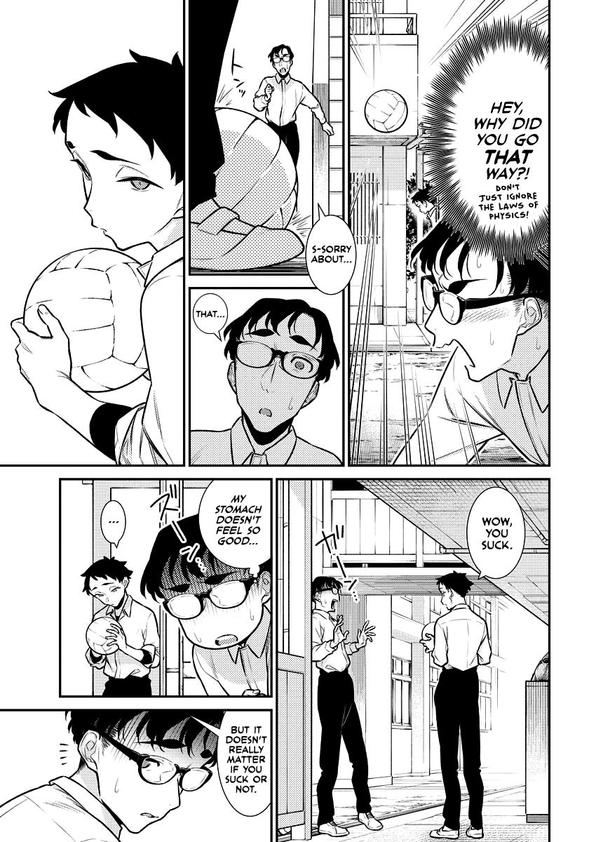 Anjo the Mischievous Gal Chapter 147 - Page 5