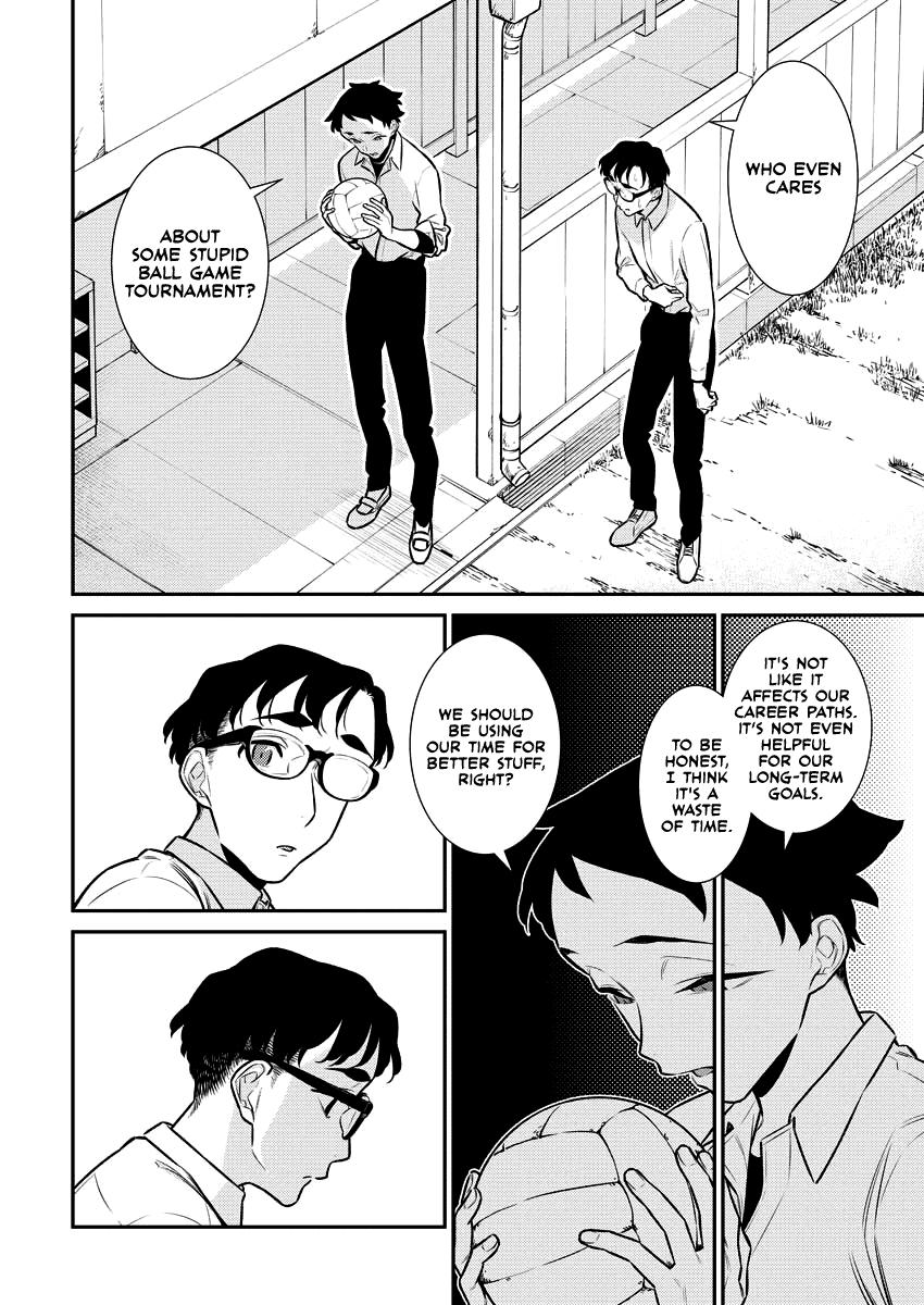 Anjo the Mischievous Gal Chapter 147 - Page 6