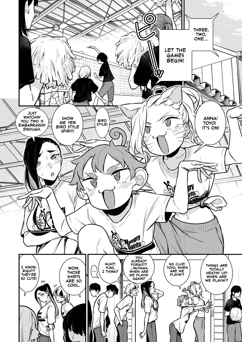 Anjo the Mischievous Gal Chapter 147 - Page 10