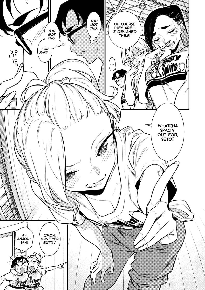 Anjo the Mischievous Gal Chapter 147 - Page 11