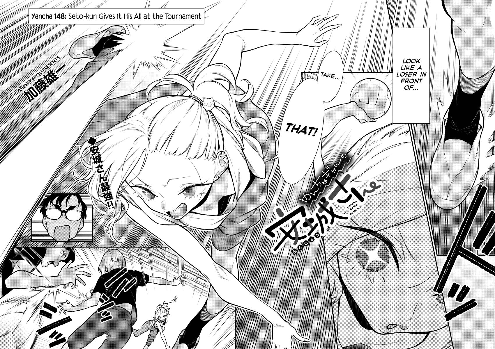 Anjo the Mischievous Gal Chapter 148 - Page 2