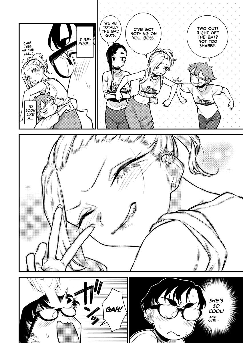 Anjo the Mischievous Gal Chapter 148 - Page 3