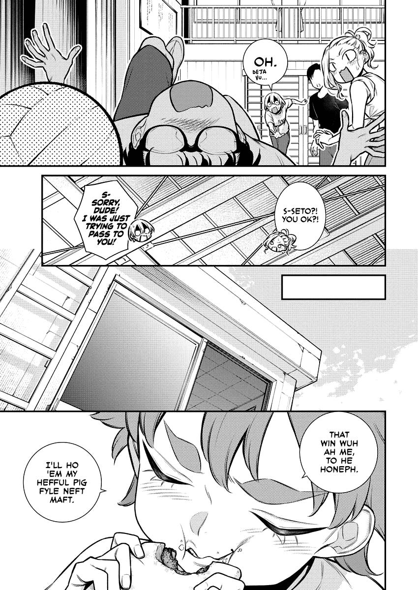 Anjo the Mischievous Gal Chapter 148 - Page 4