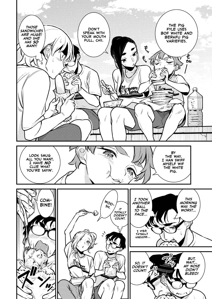 Anjo the Mischievous Gal Chapter 148 - Page 5