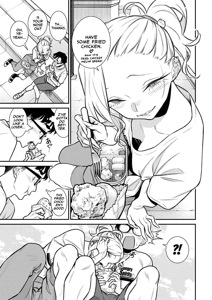 Anjo the Mischievous Gal Chapter 148 - Page 6