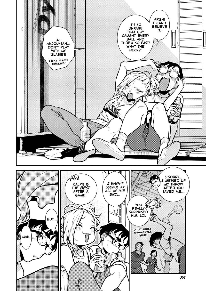 Anjo the Mischievous Gal Chapter 148 - Page 13