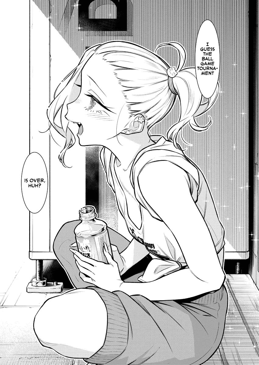 Anjo the Mischievous Gal Chapter 148 - Page 14