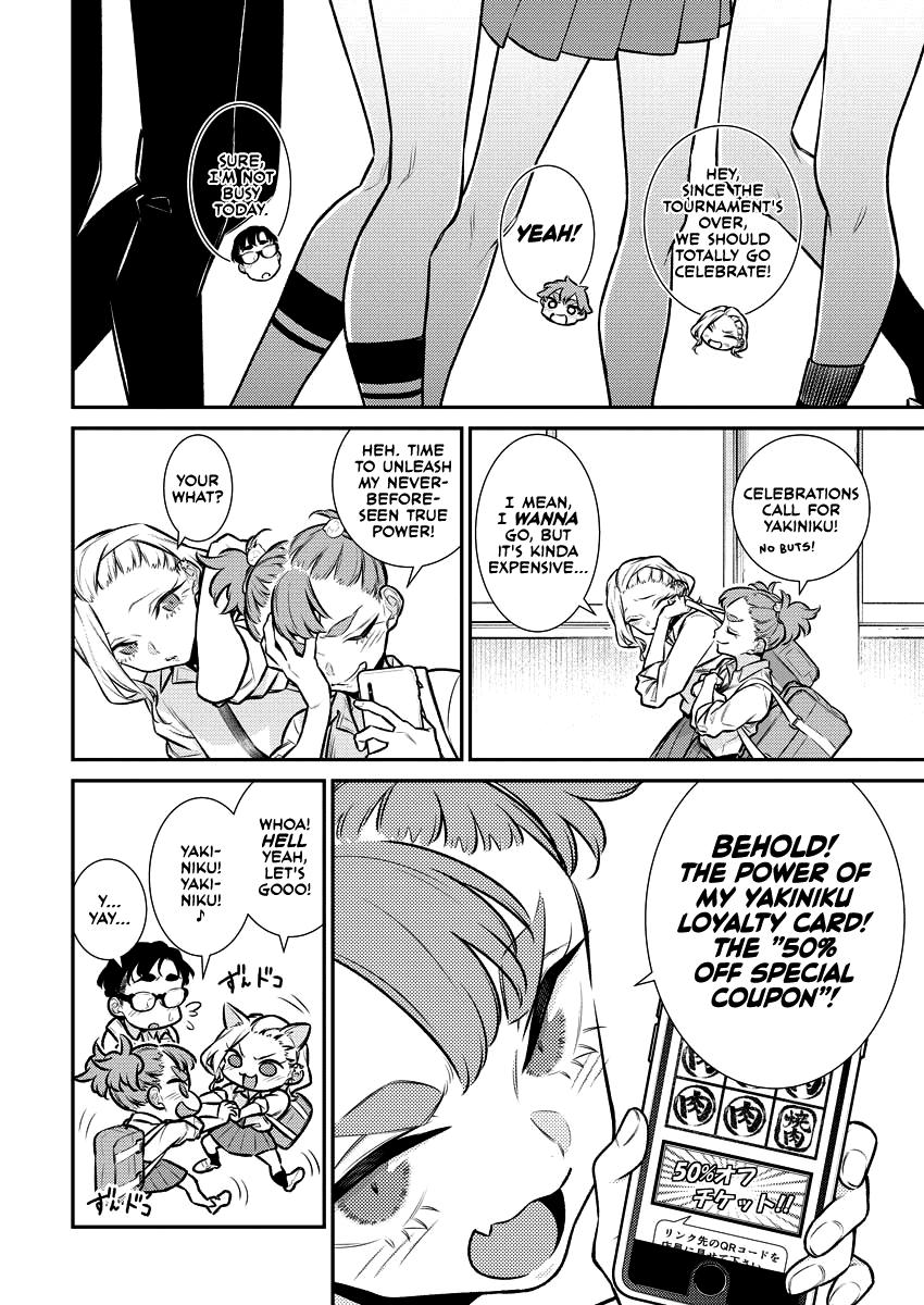 Anjo the Mischievous Gal Chapter 149 - Page 2
