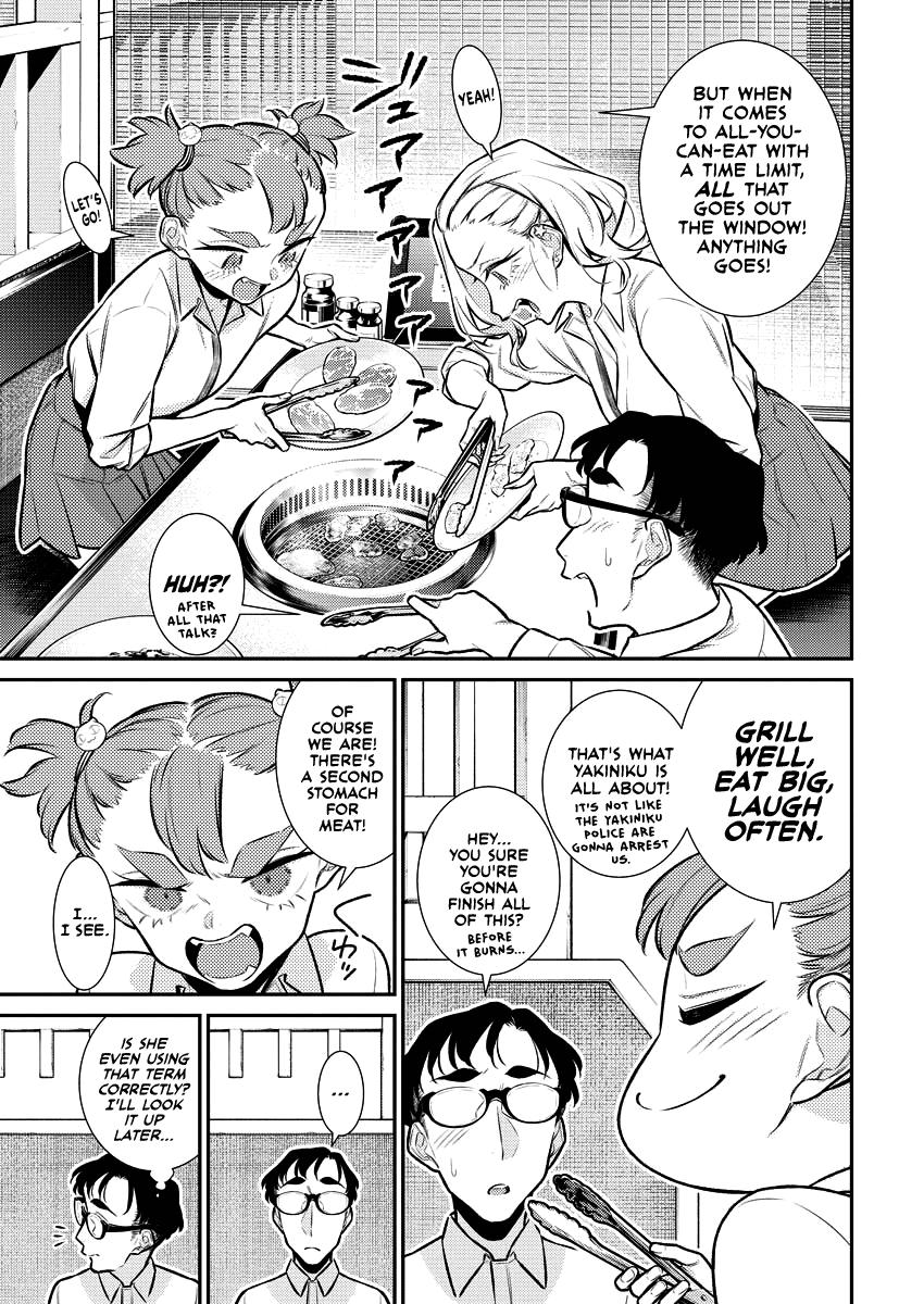 Anjo the Mischievous Gal Chapter 149 - Page 5