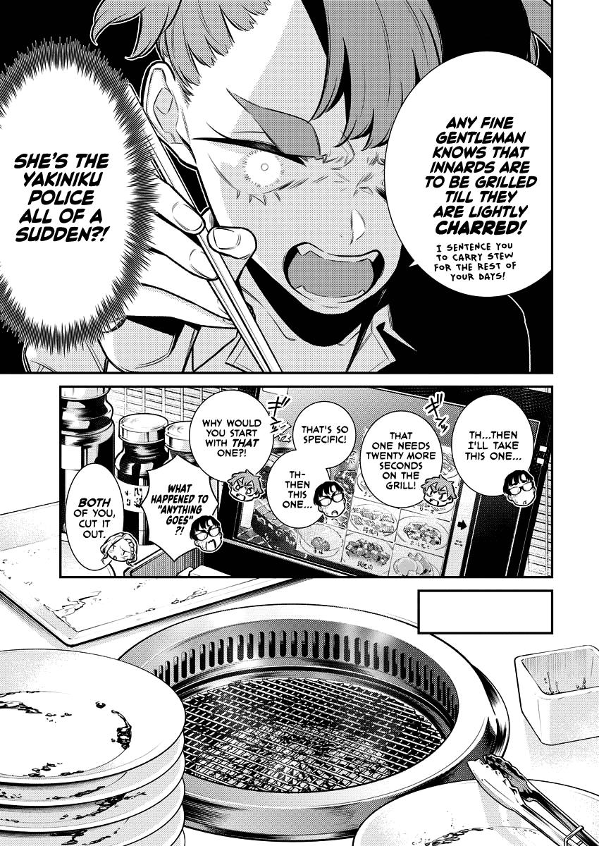 Anjo the Mischievous Gal Chapter 149 - Page 7