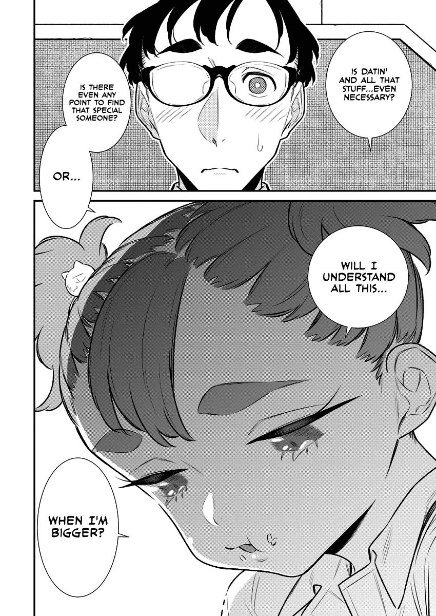 Anjo the Mischievous Gal Chapter 149 - Page 12