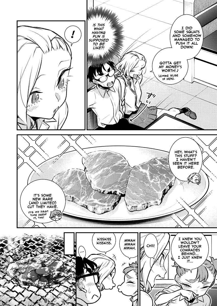Anjo the Mischievous Gal Chapter 149 - Page 14