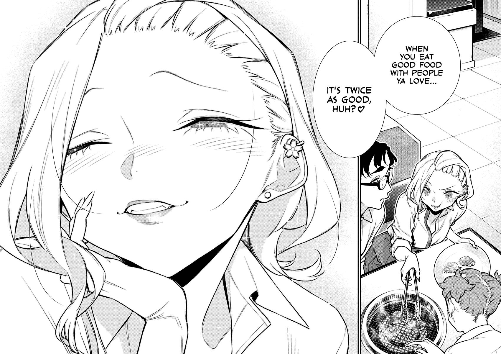 Anjo the Mischievous Gal Chapter 149 - Page 16