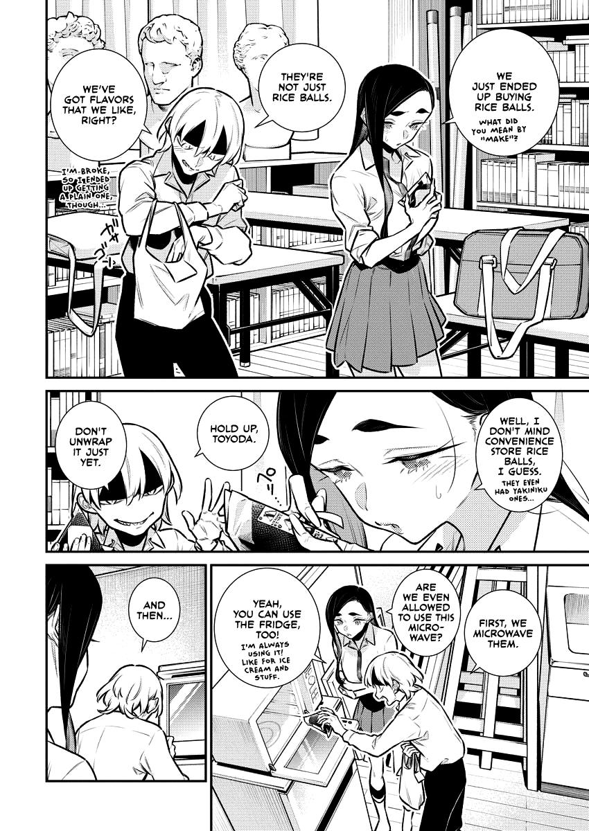 Anjo the Mischievous Gal Chapter 150 - Page 4