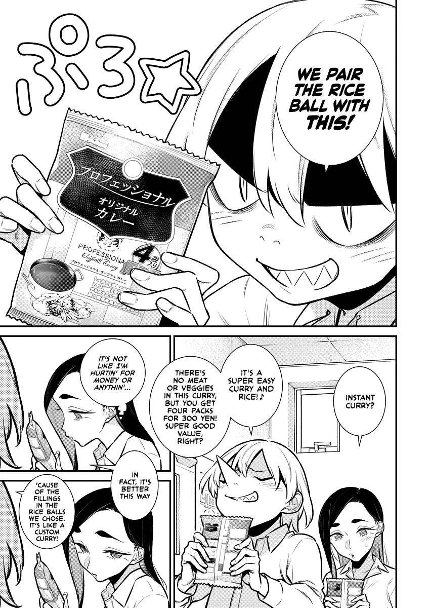 Anjo the Mischievous Gal Chapter 150 - Page 5