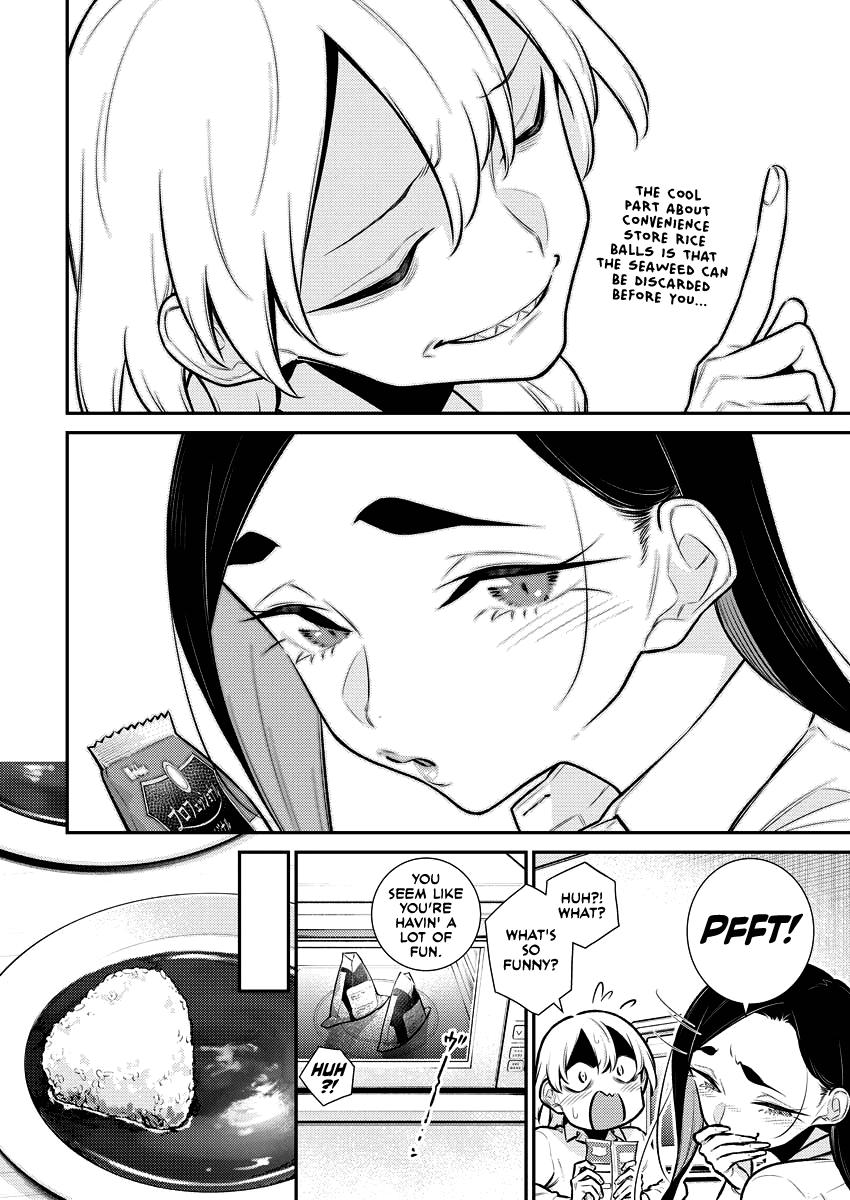 Anjo the Mischievous Gal Chapter 150 - Page 6