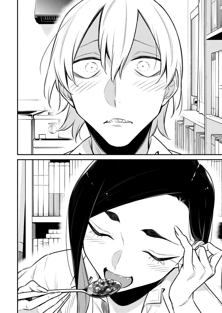 Anjo the Mischievous Gal Chapter 150 - Page 10