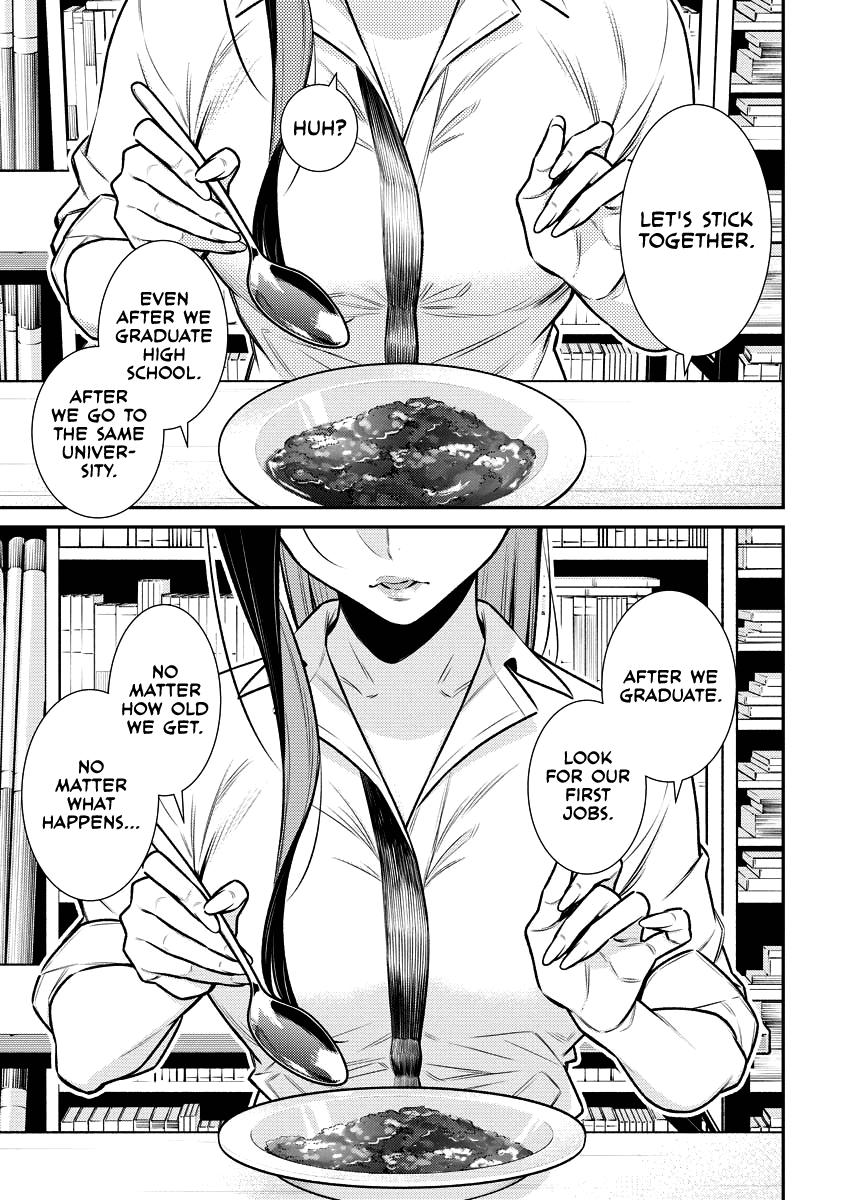 Anjo the Mischievous Gal Chapter 150 - Page 13