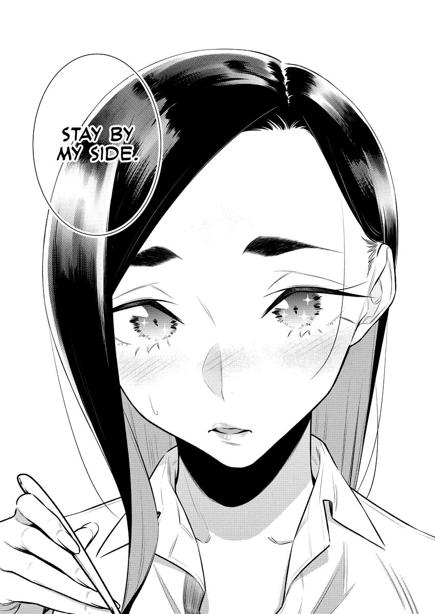 Anjo the Mischievous Gal Chapter 150 - Page 15