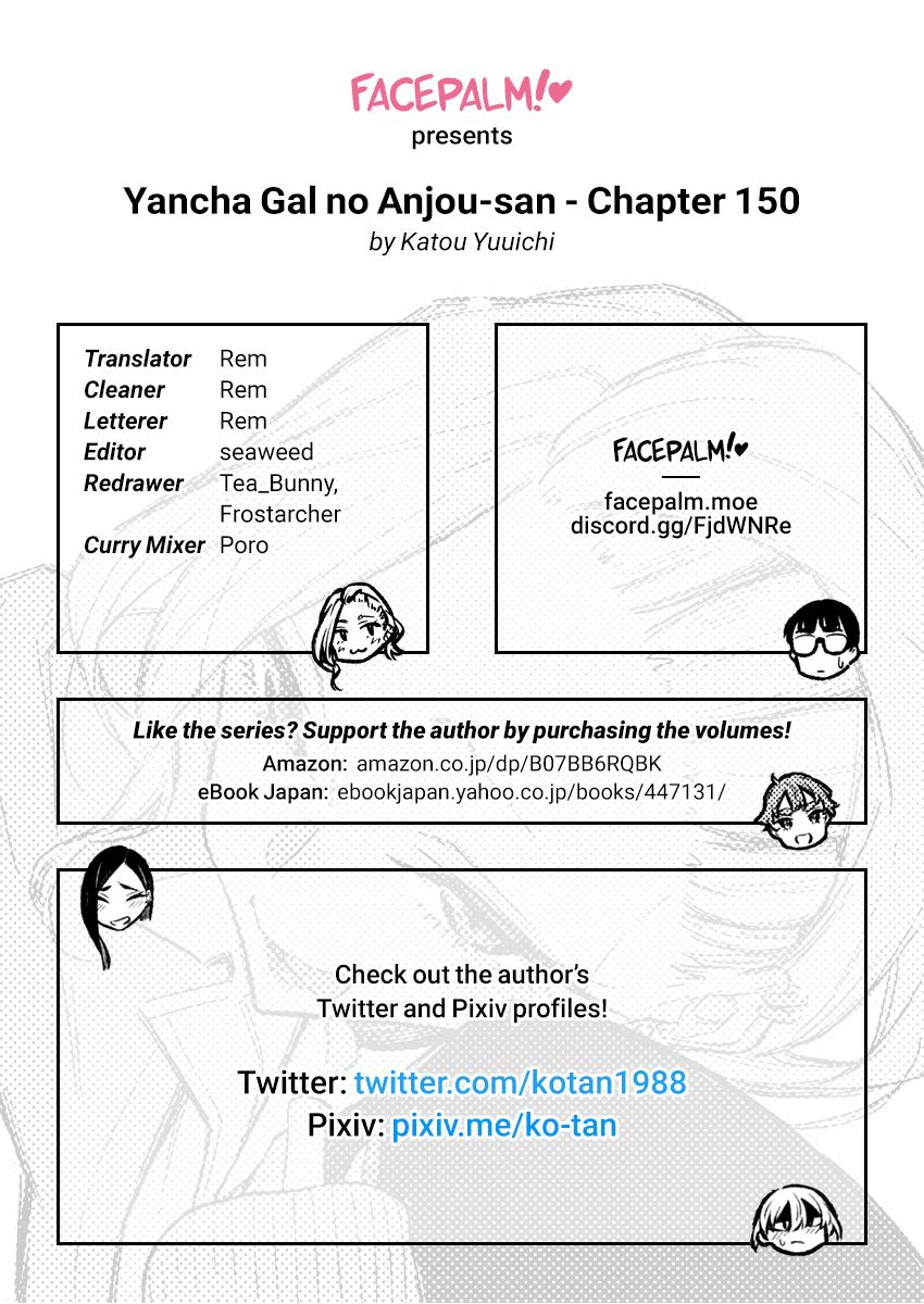 Anjo the Mischievous Gal Chapter 150 - Page 20