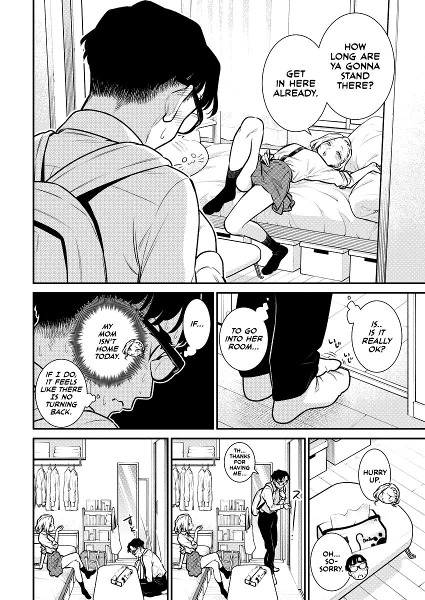 Anjo the Mischievous Gal Chapter 151 - Page 2