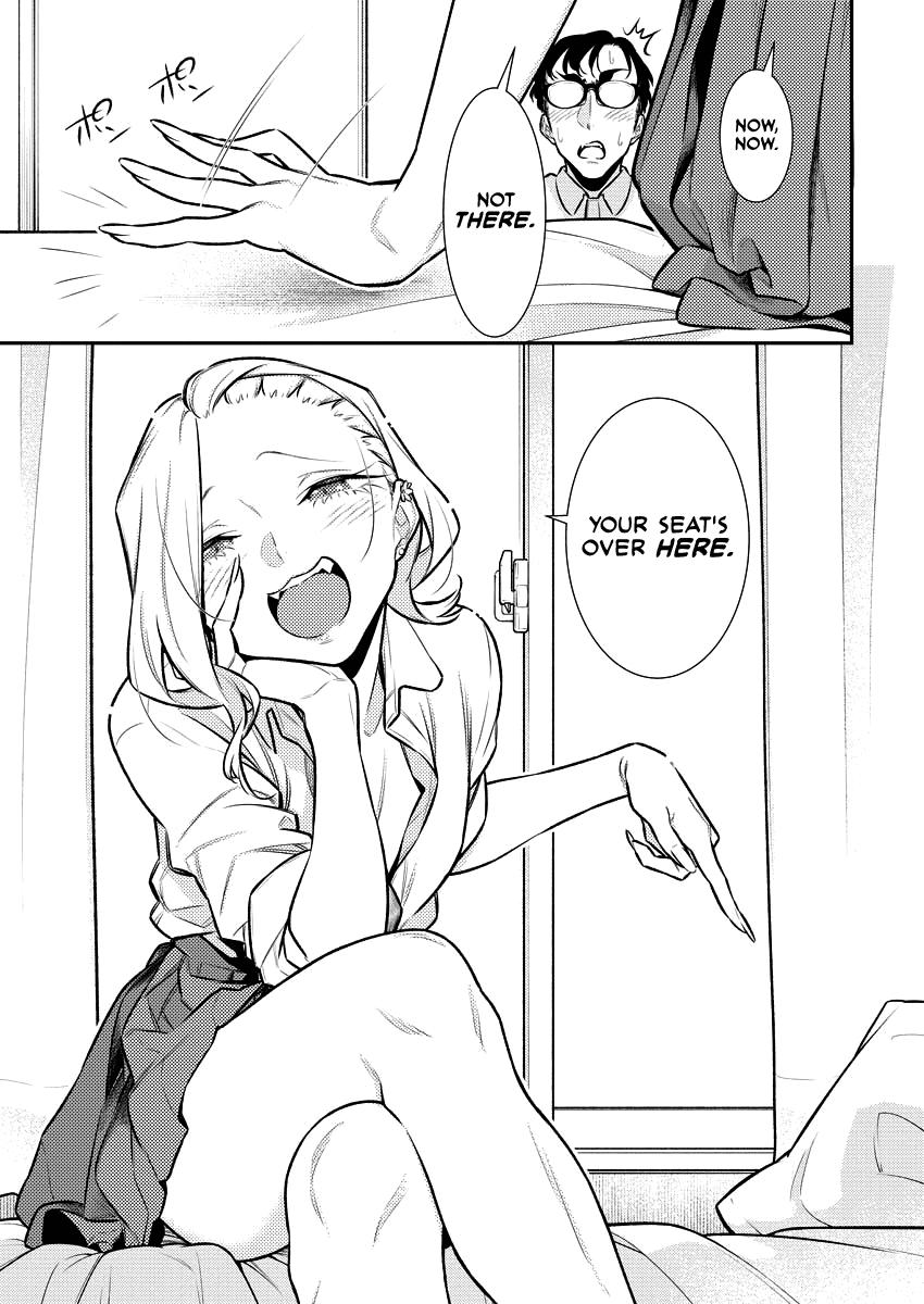 Anjo the Mischievous Gal Chapter 151 - Page 3
