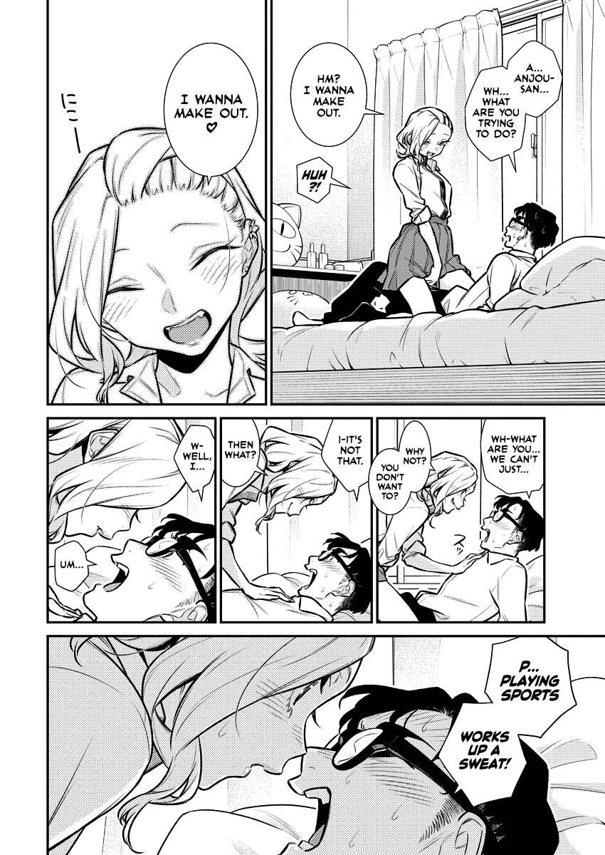 Anjo the Mischievous Gal Chapter 151 - Page 8