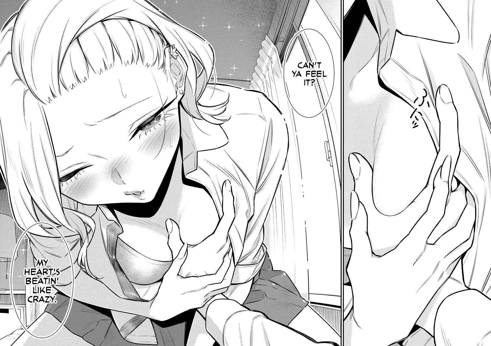Anjo the Mischievous Gal Chapter 151 - Page 12