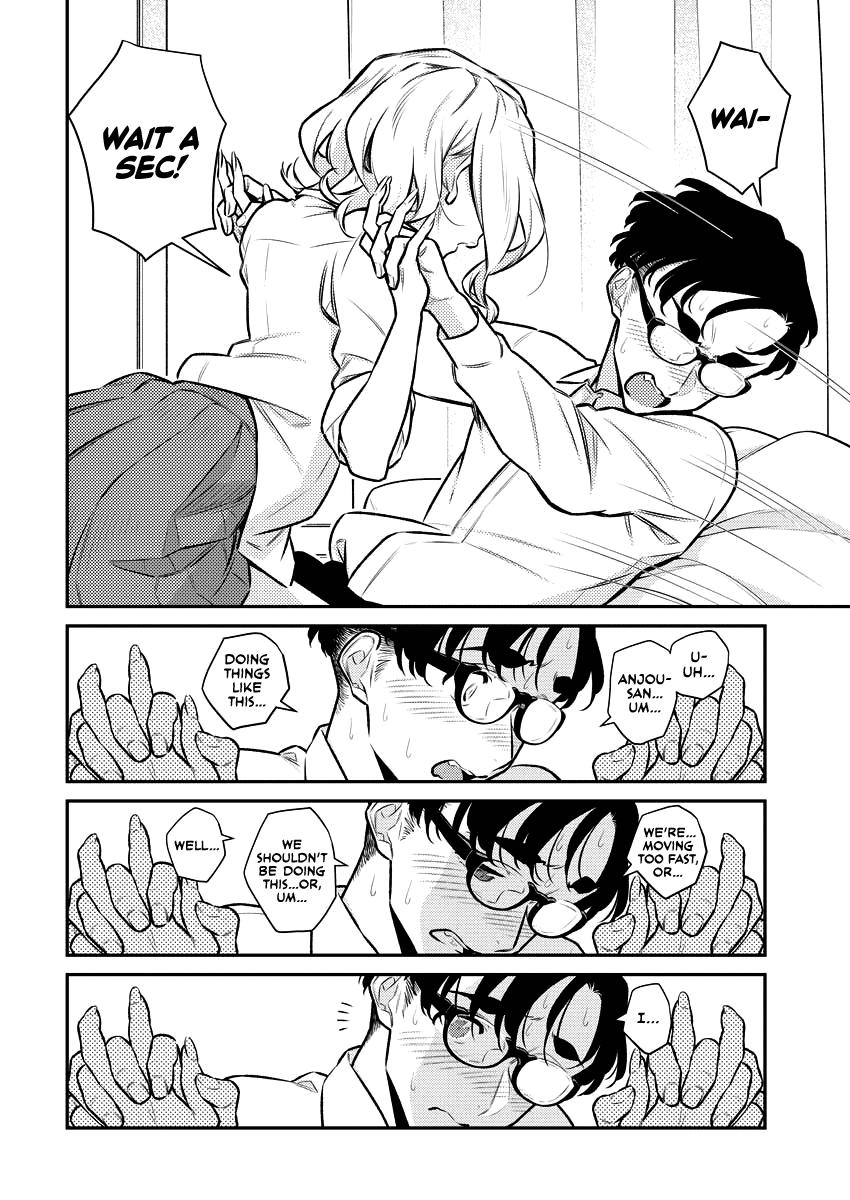 Anjo the Mischievous Gal Chapter 152 - Page 2