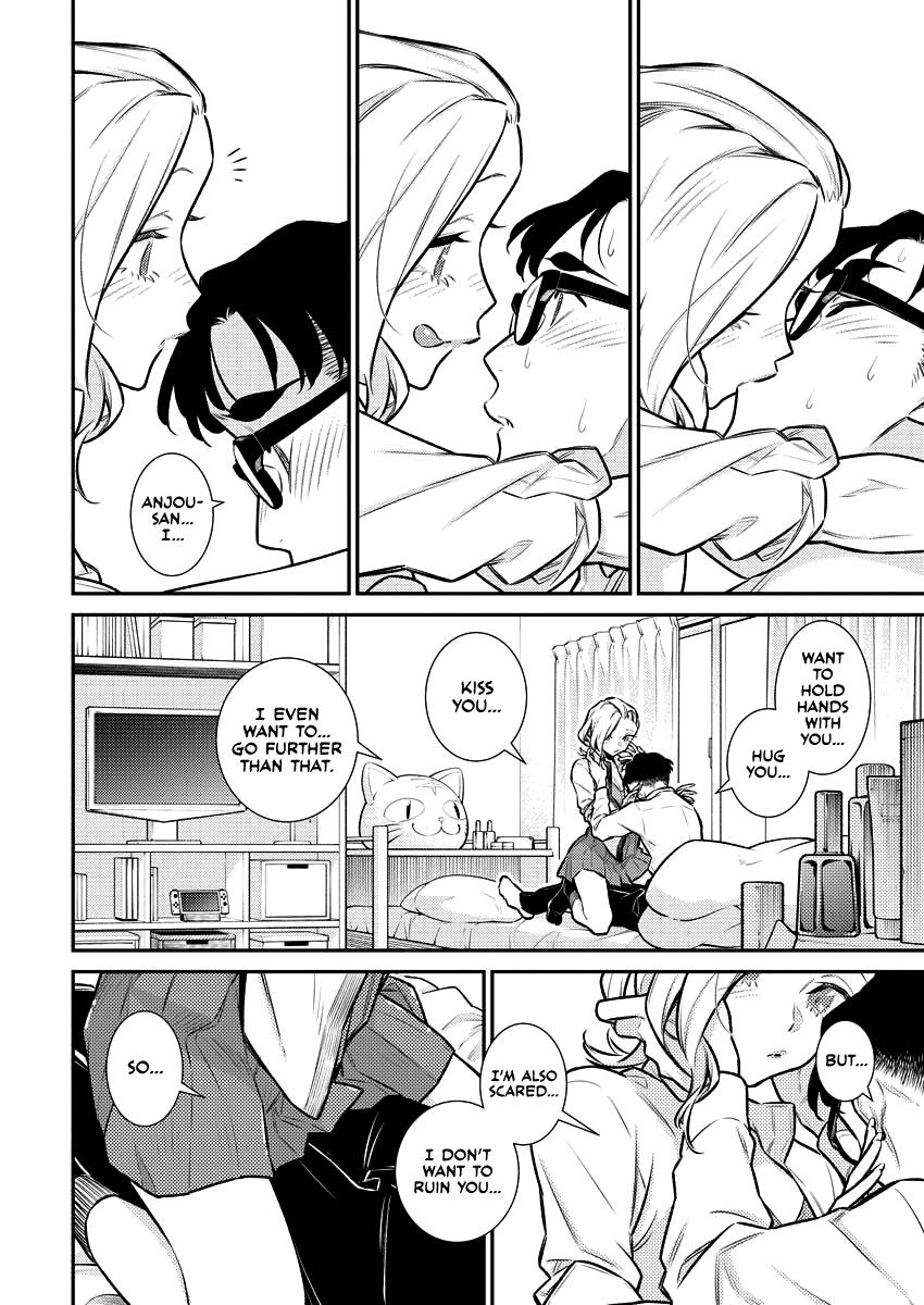 Anjo the Mischievous Gal Chapter 152 - Page 10