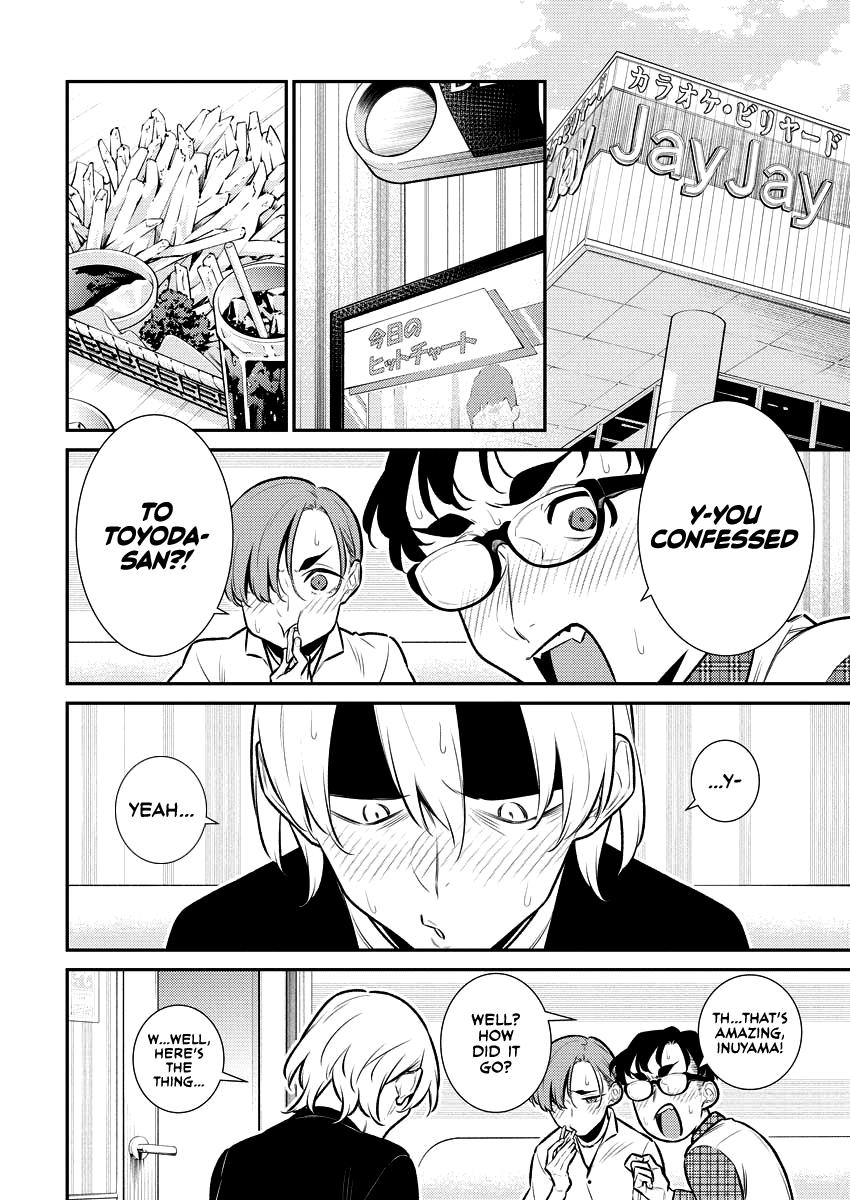 Anjo the Mischievous Gal Chapter 153 - Page 4