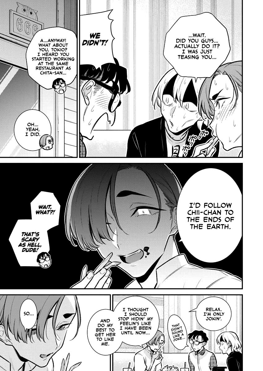 Anjo the Mischievous Gal Chapter 153 - Page 7