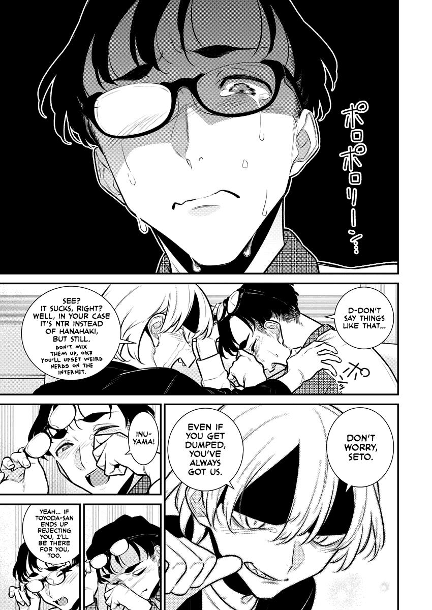Anjo the Mischievous Gal Chapter 153 - Page 13