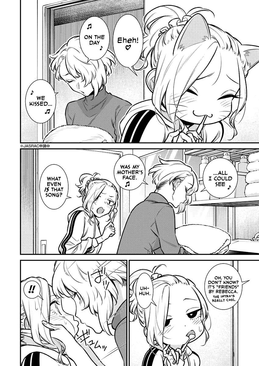 Anjo the Mischievous Gal Chapter 154 - Page 2