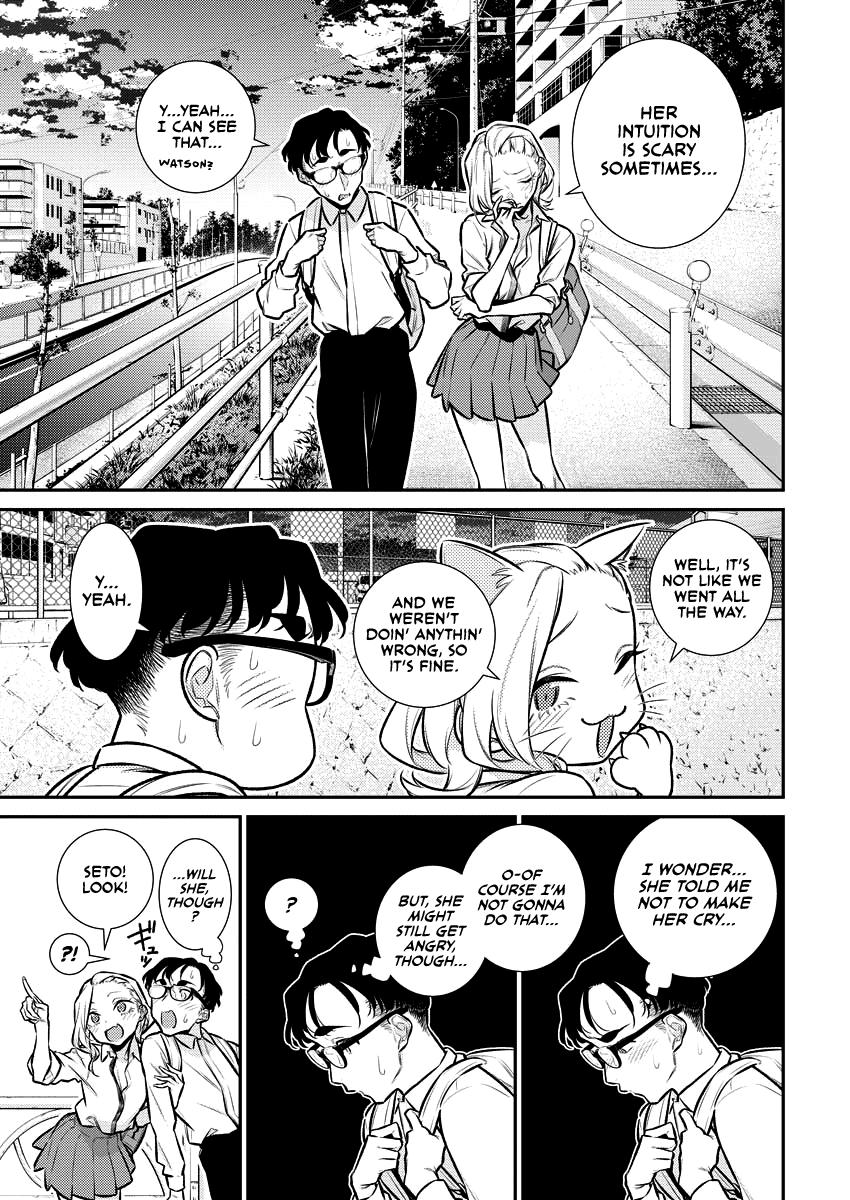 Anjo the Mischievous Gal Chapter 154 - Page 5