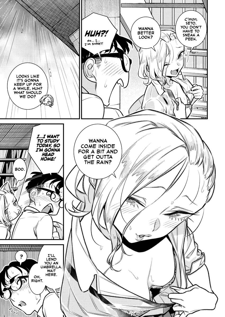 Anjo the Mischievous Gal Chapter 154 - Page 10