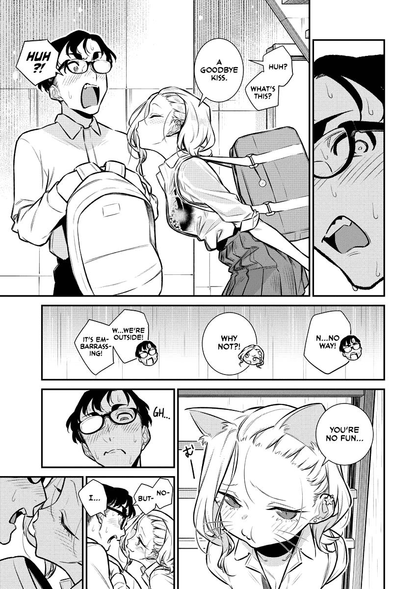 Anjo the Mischievous Gal Chapter 154 - Page 12
