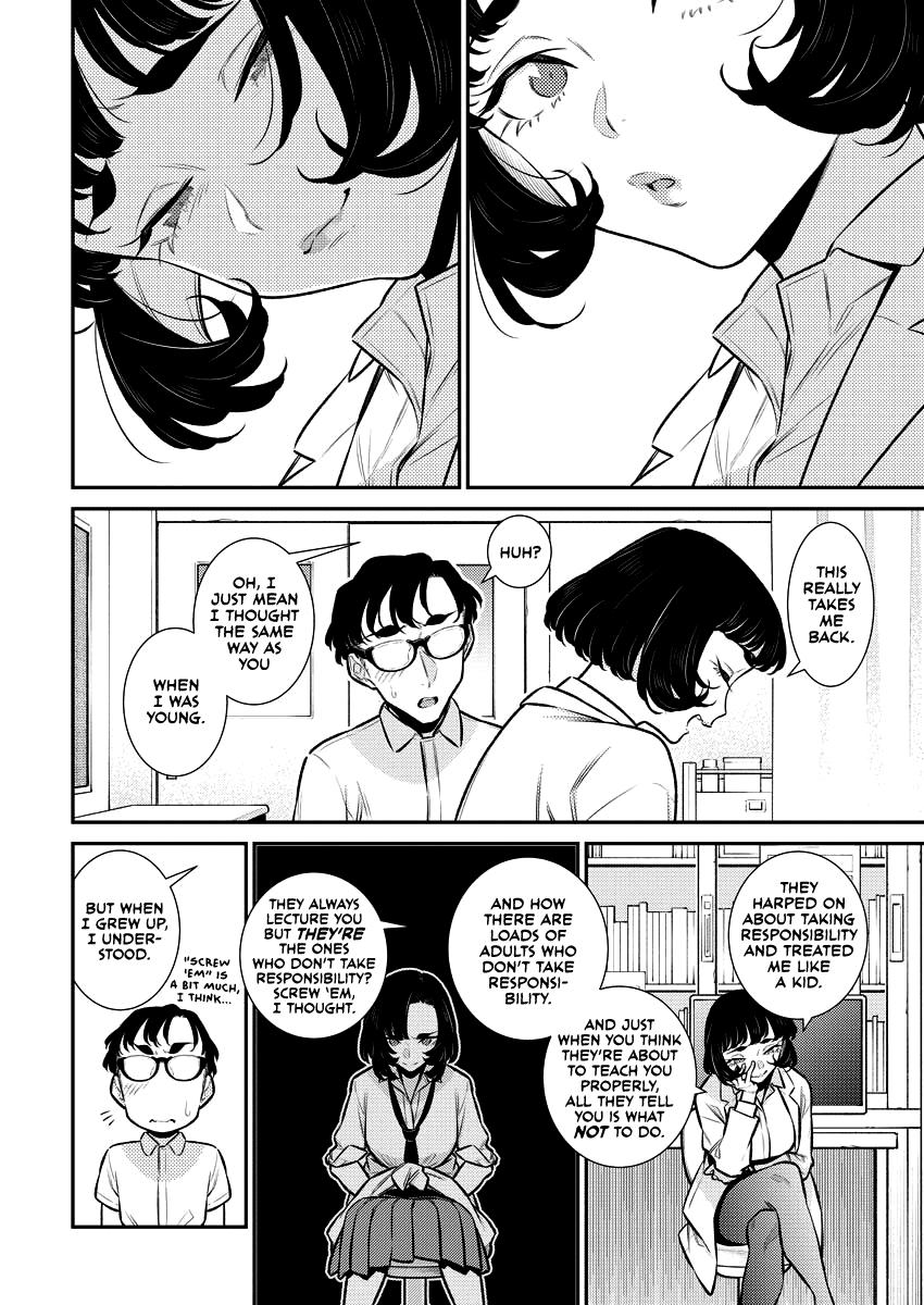 Anjo the Mischievous Gal Chapter 155 - Page 7