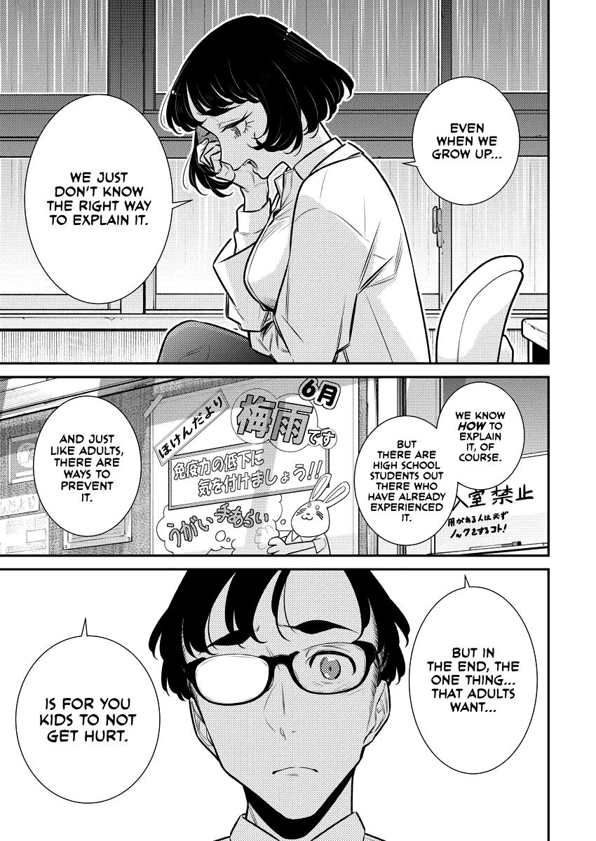 Anjo the Mischievous Gal Chapter 155 - Page 8