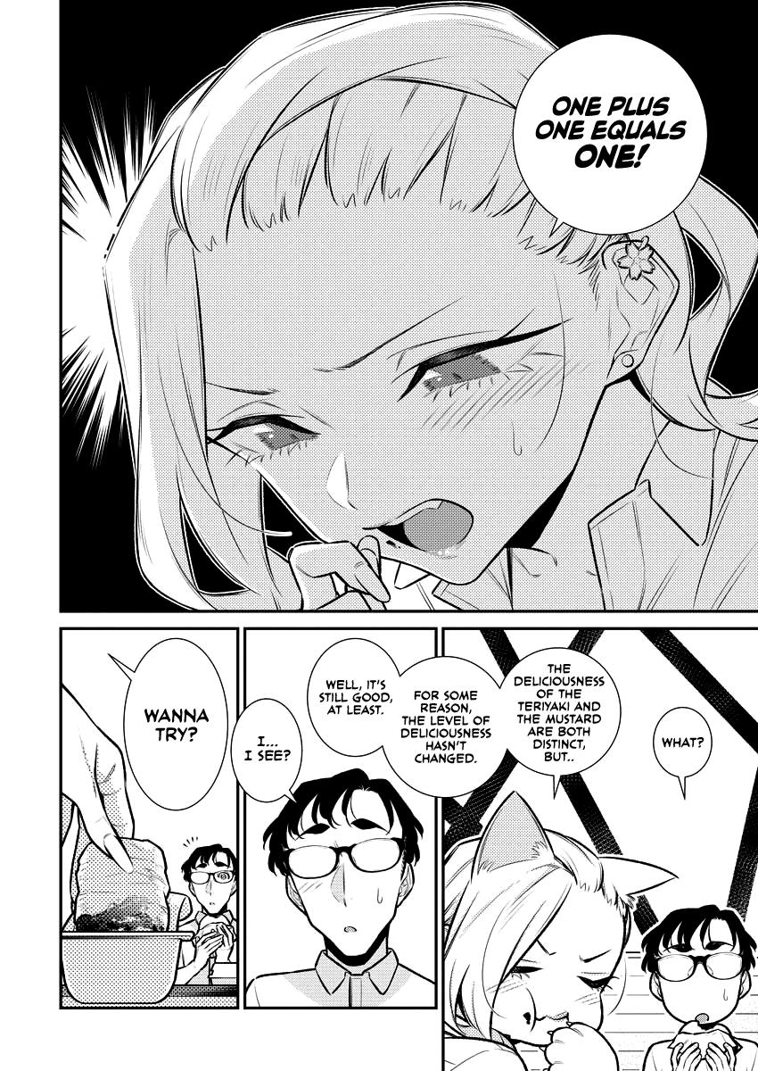 Anjo the Mischievous Gal Chapter 155 - Page 13